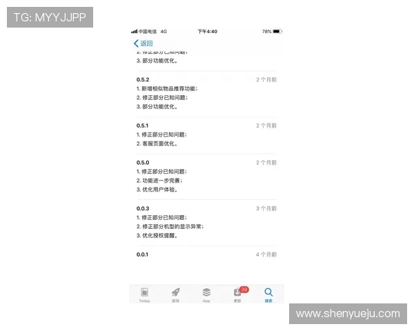 开云线上官网用户评价精选，真实反馈助你做出理智购买决策