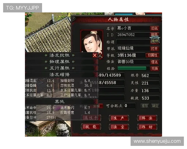 亚博体育安卓版操作指南，详细介绍游戏界面与玩法技巧助你轻松赢取大奖