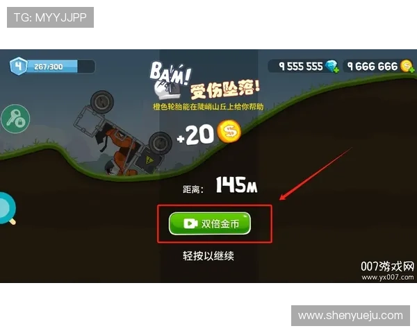 亞博体育电子游戏平台客户端下载步骤详尽介绍轻松开启游戏之旅