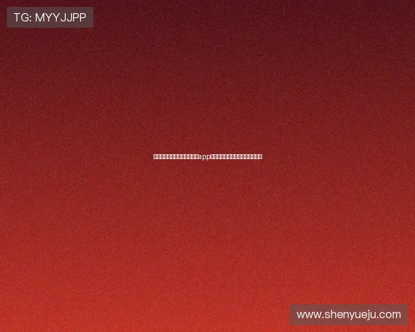 如何安全快速地进行开云棋牌app下载安装确保软件来源可靠无病毒