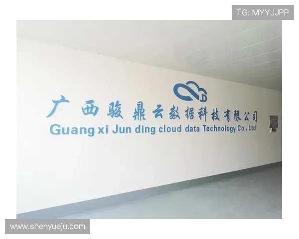 开云国际官网入口最新指南和访问方法解析