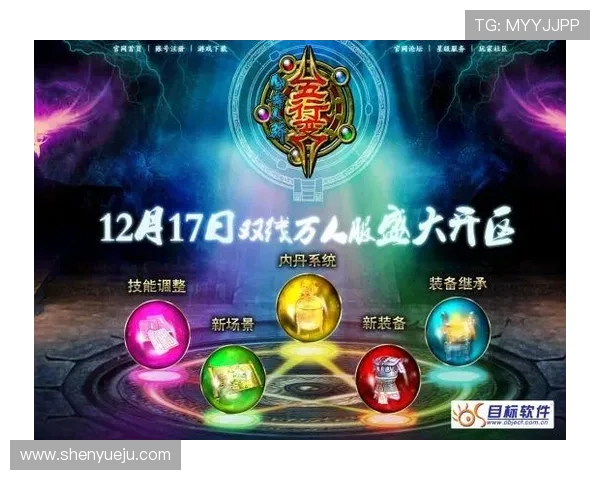 开云网址官方地址最新登录入口提供详尽指南，确保用户无需担心访问失败