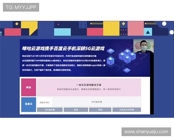 开云体育电子游戏平台指南——详细介绍平台特色与使用技巧 开云体育电子游戏平台指南——详细介绍平台特色与使用技巧