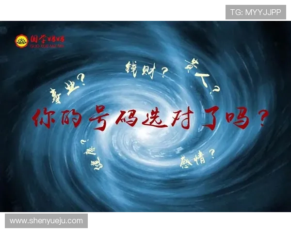 开运线上官方入口,全面提升您的生活运势,开启幸福人生新篇章 开运线上官方入口,全面提升您的生活运势,开启幸福人生新篇章