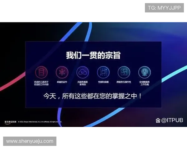 开云体育网址官方网站安全可靠,保障用户体验与账户安全的最佳平台 开云体育网址官方网站安全可靠,保障用户体验与账户安全的最佳平台