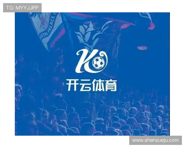 开云体育登陆网址官方入口指南，详细步骤帮助用户轻松登录体验