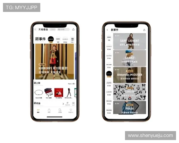 开云官方在线商城最新款式上线，轻松掌握全球奢侈品牌潮流动态