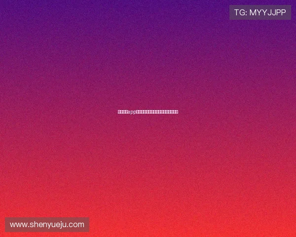 开云棋牌app怎么玩,详细操作流程与新手入门攻略 开云棋牌app怎么玩,详细操作流程与新手入门攻略