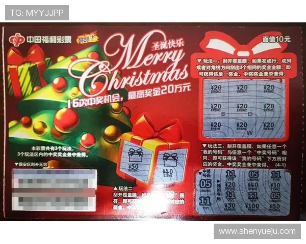 开云彩票官网客服支持服务介绍，解决您的各种疑问与技术难题