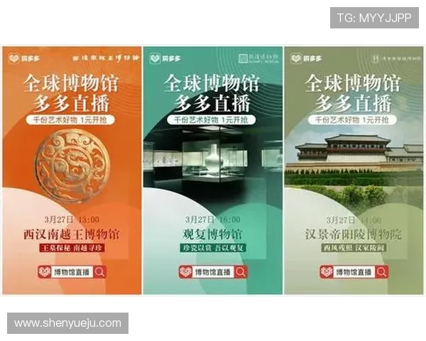 开云电子app优惠活动与促销信息，第一时间掌握最新折扣优惠内容