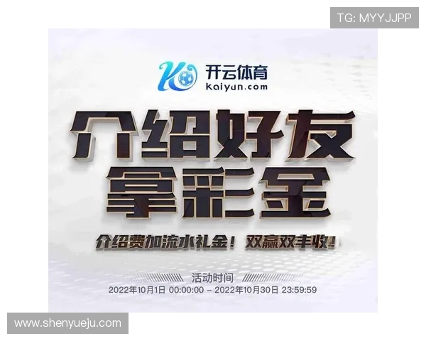 开云网址登录线路选择技巧确保每次登录都顺利无阻 开云网址登录线路选择技巧确保每次登录都顺利无阻