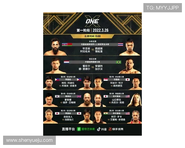 KY体育官网赛事直播安排，精彩赛事一手掌握不再错过任何精彩瞬间