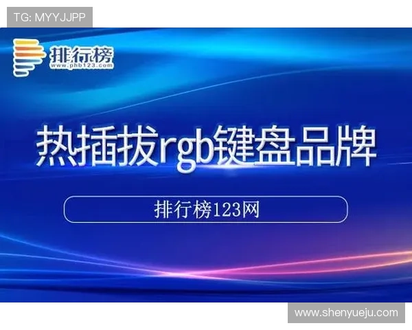 开云官方登录入口保障您的账号安全与便捷体验 开云官方登录入口保障您的账号安全与便捷体验
