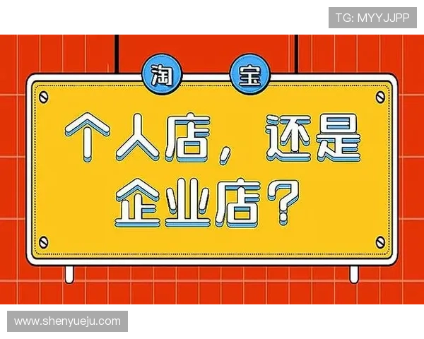 开云网页版账户安全设置指南，保障你的账户信息安全