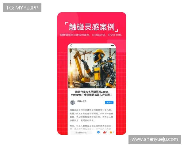 开云真人体育app下载助力用户轻松掌握最新体育资讯和赛事动态