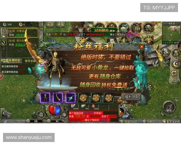 开云app官网最新优惠活动与福利礼包领取攻略助你轻松获得丰富奖励