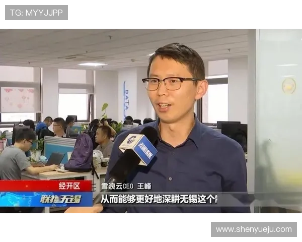 开云下载app官方正版下载安装教程，确保安全稳定的使用体验