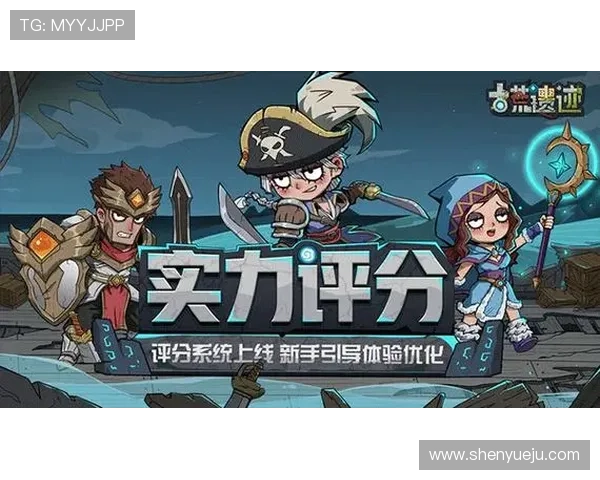 开云九游娱乐登录入口官方入口指南，帮助新手快速找到正规登录渠道避免账号风险