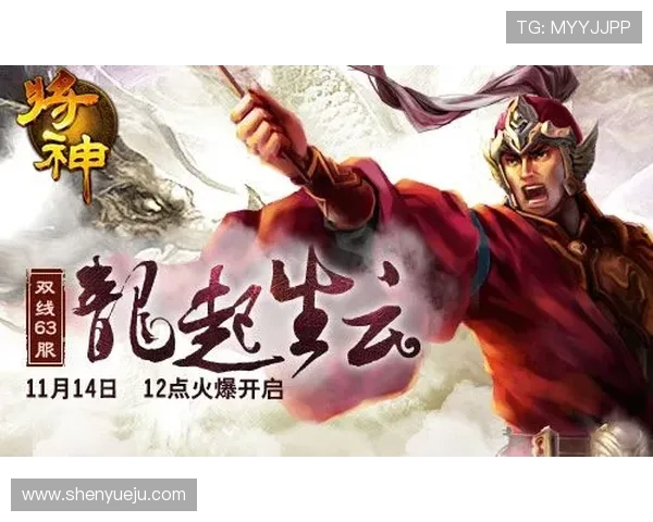 开云在线登录入口官网便捷登录指南,帮助新手玩家快速上手开启精彩游戏之旅