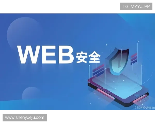 开云官方网站在线登录入口用户登录安全措施及账号保护建议