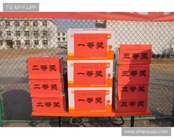 开云棋牌官网活动攻略大全教你轻松参与各种精彩赛事赢取丰厚奖品 开云棋牌官网活动攻略大全教你轻松参与各种精彩赛事赢取丰厚奖品