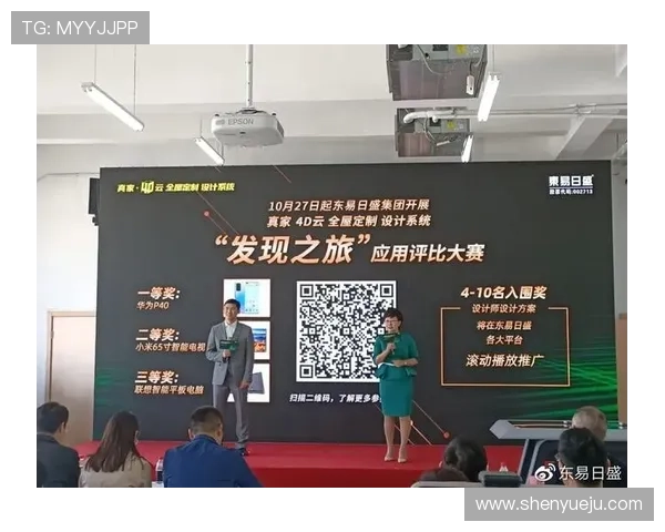 开云真人手机版安卓app下载安全保障指南，确保你的账号和资金安全