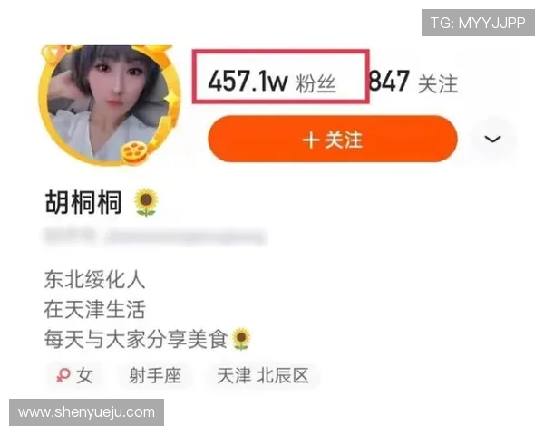 开云电竞直播如何利用多设备同步观看提升电竞赛事的观看体验 开云电竞直播如何利用多设备同步观看提升电竞赛事的观看体验