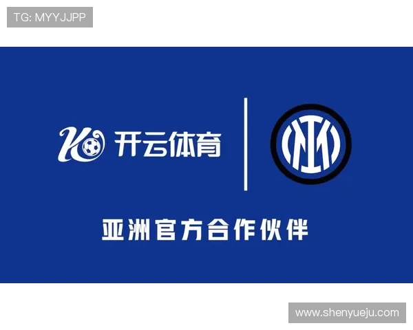 开云集团官网旗下品牌最新动态与未来发展战略深度解析 开云集团官网旗下品牌最新动态与未来发展战略深度解析