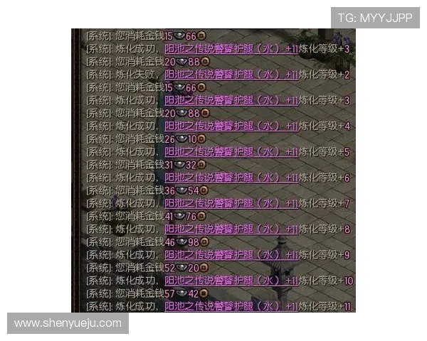 开运之道：如何在游戏中利用幸运符和特殊道具增强个人运势