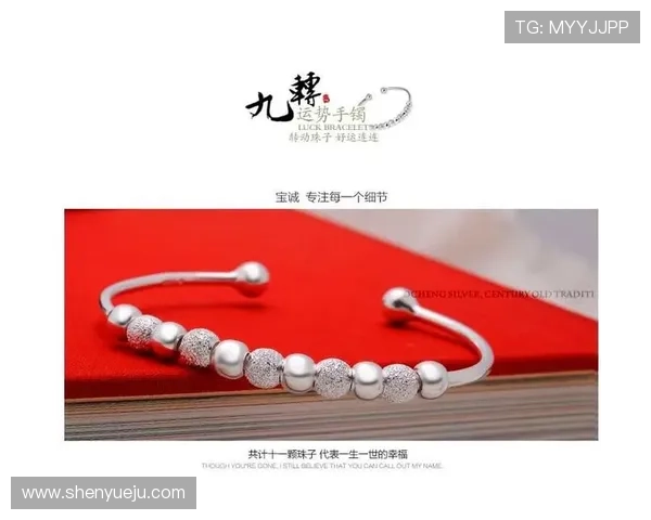 开运滚球的玩法秘籍让你轻松转运实现游戏中的好运连连