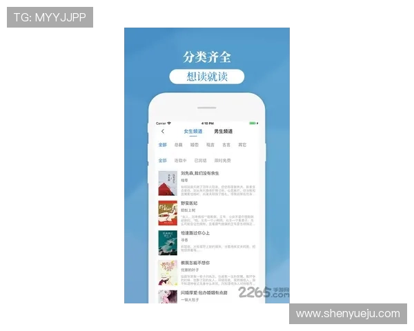 精彩娱乐尽在开云app下载入口官网，让你随时随地享受乐趣