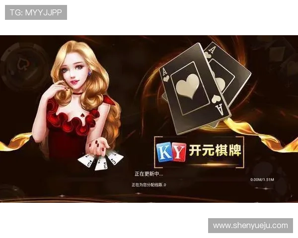 KY体育官方APP最新版本功能介绍及优化内容，提升您的使用体验