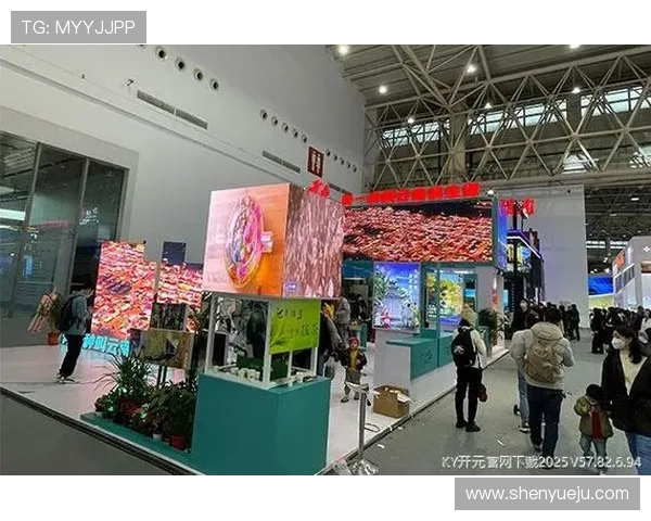 开云KY线上网址下载最新公告与更新信息，第一时间掌握游戏版本升级与活动优惠