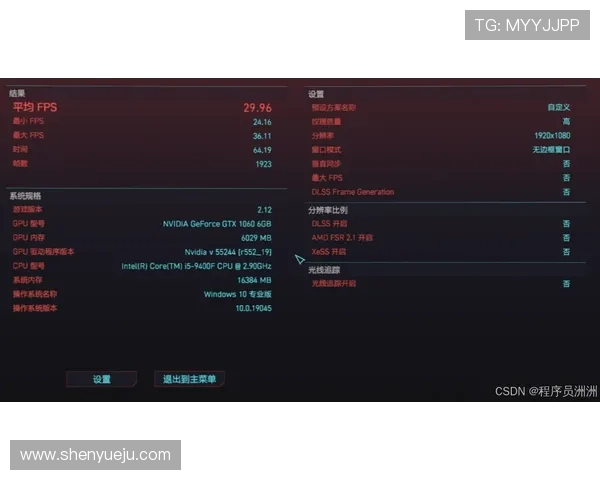 开云中国站如何打造专业的游戏评测与玩家评论平台提升用户体验