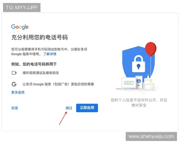 开云体育在线注册平台注册遇到问题怎么办详细解决方案