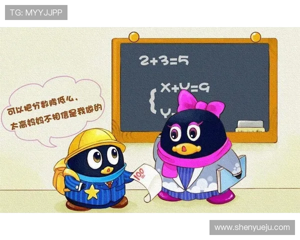 开云和爱游戏：如何通过合作实现游戏品质的全面提升与市场扩展