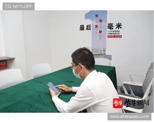 开云官网新闻最新动态全面解析助你第一时间掌握品牌最新资讯