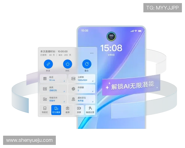 开云手机入口官网常见问题及解决方案全攻略帮助用户快速排查故障