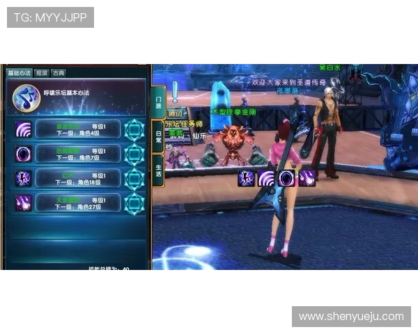 开云电竞官网论坛为新手玩家提供的入门指南与实用技巧