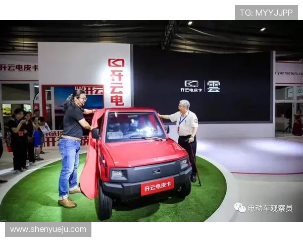 开云集团ZG最新动态与未来发展趋势全面解析助你掌握行业前沿信息