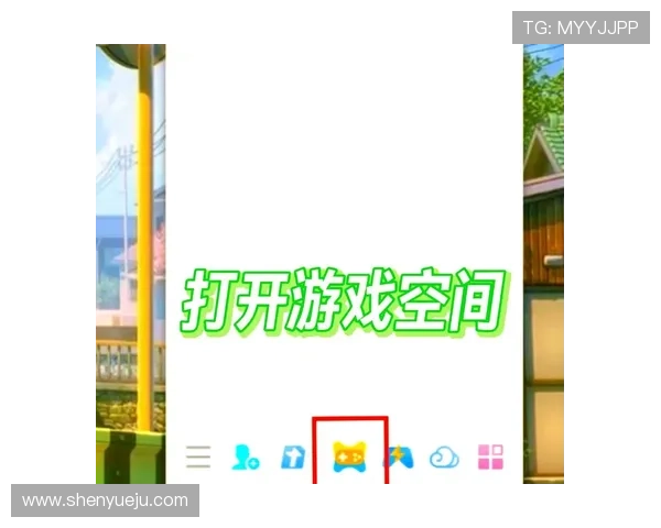 开运入口的最佳使用时机与方法，让你在游戏中轻松赢得更多奖励