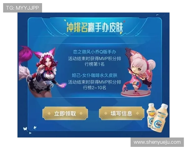 开云KY官网真人游戏优惠活动与福利礼包，丰富奖励助力玩家轻松获胜