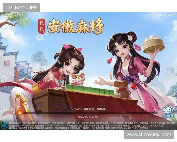 开云体育入口官方最新版本下载与更新指南,确保您享受最佳游戏体验 开云体育入口官方最新版本下载与更新指南,确保您享受最佳游戏体验