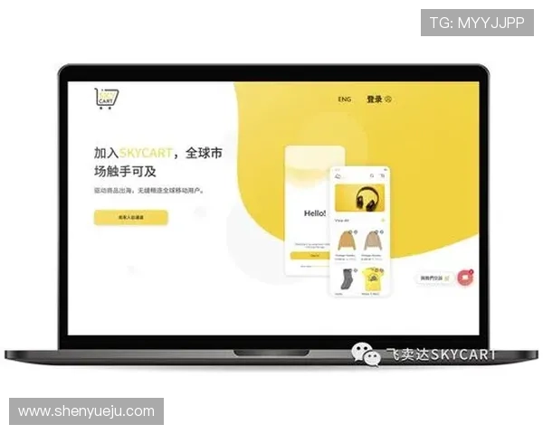 开云app登录入口无法加载的常见原因及应对措施全面指南助力用户顺利登录体验提升