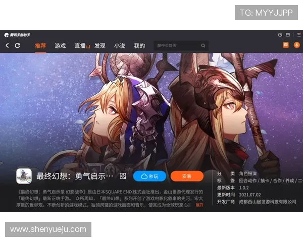 开云官方网页版官网全面介绍与最新登录指南,助你轻松畅玩开云游戏体验 开云官方网页版官网全面介绍与最新登录指南,助你轻松畅玩开云游戏体验
