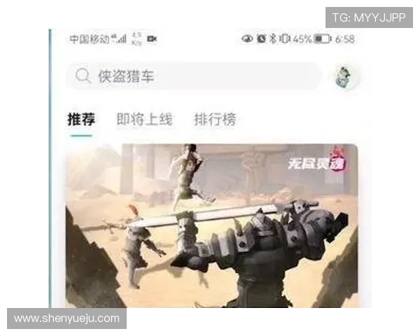 开云官网官网app官方平台详细功能介绍及使用教程,提升你的游戏体验与操作效率 开云官网官网app官方平台详细功能介绍及使用教程,提升你的游戏体验与操作效率