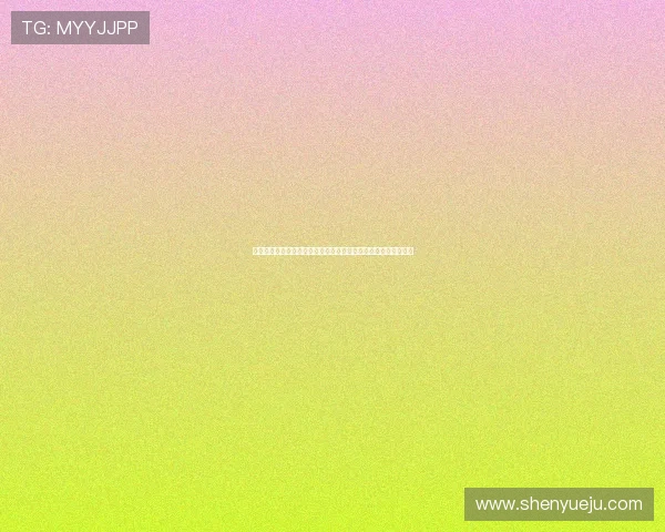 苏格兰对阵海地比赛节奏分析：揭示两队战术布局与比赛节奏变化