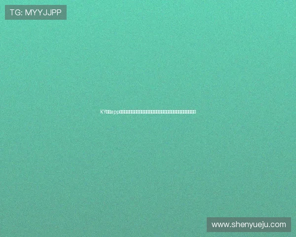 KY体育app下载苹果手机平台支持多功能赛事直播,全面覆盖世界杯比赛精彩瞬间 KY体育app下载苹果手机平台支持多功能赛事直播,全面覆盖世界杯比赛精彩瞬间